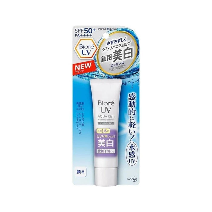 Biore UV Aqua Silky Rich Whitening Essence 33g