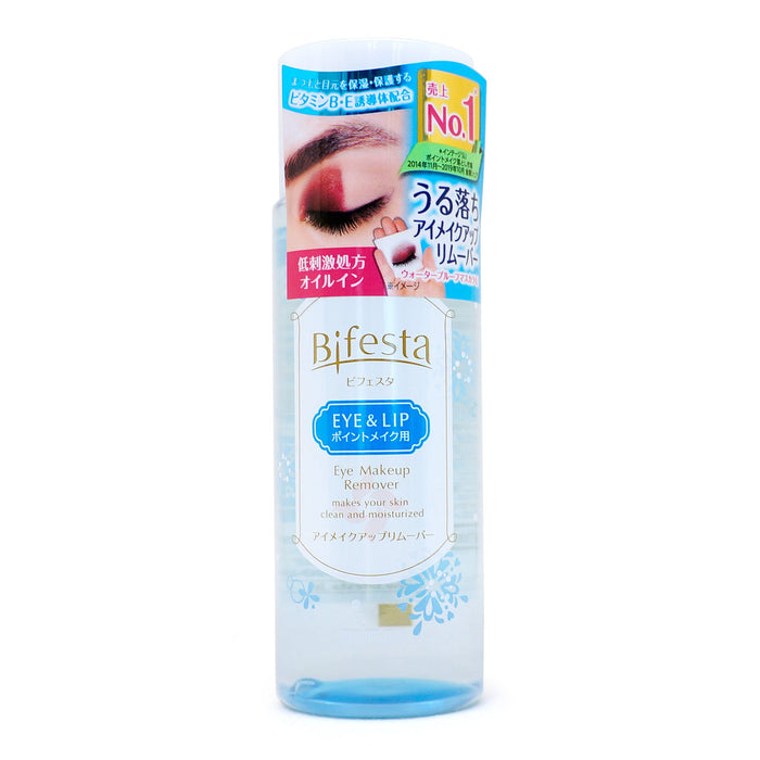 Mandom BIFESTA Eye Makeup Remover 145ml