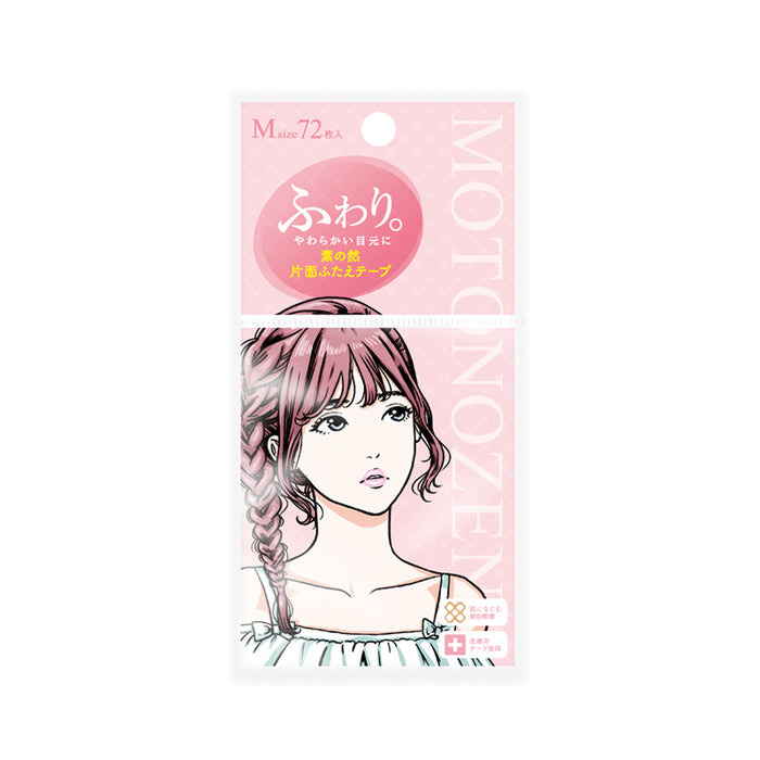 MOTONOZEN Single-Sided Eyelid Tape M 72pcs