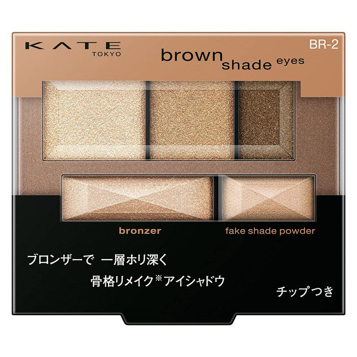 Kate Eye Shadow Brown Shade Eyes N BR-2
