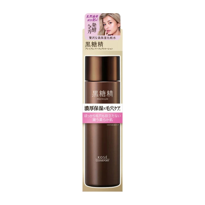 KOSE Brown Sugar Premium Perfect Lotion 180ml