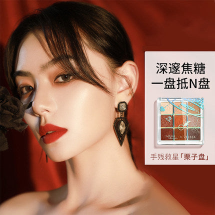 ZEESEA Nine-Color Stunning Crystal Eyeshadow Palette