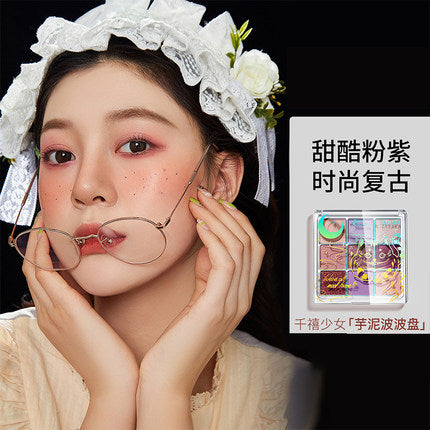 ZEESEA Nine-Color Stunning Crystal Eyeshadow Palette