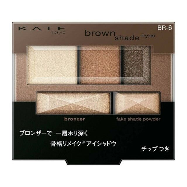 Kate Eye Shadow Brown Shade Eyes N BR-6