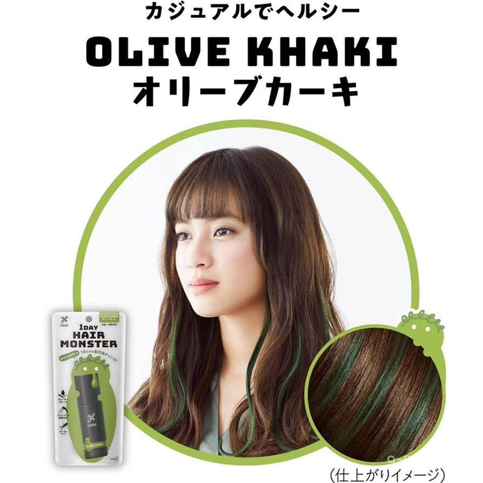 KAO Liese 1 DAY Hair Monster Coloring