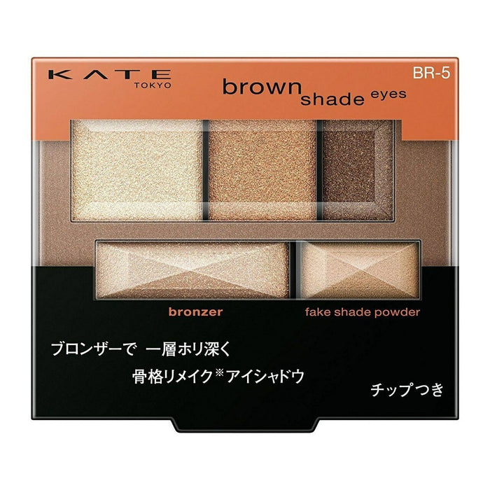 Kate Eye Shadow Brown Shade Eyes N BR-5