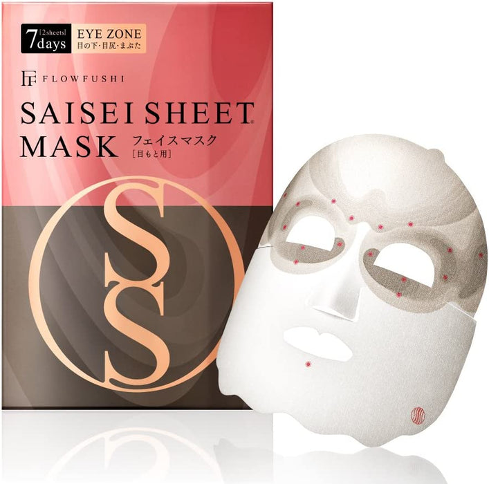 Flow Fushi Saisei Sheet Mask Eye Zone 2 Sheets