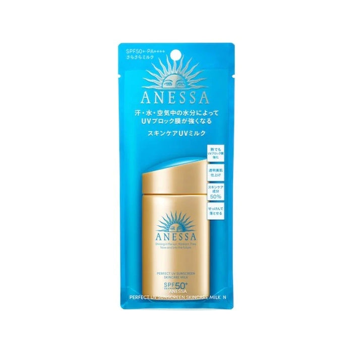 Anessa Perfect UV Sunscreen Skincare Milk SPF50 60ml