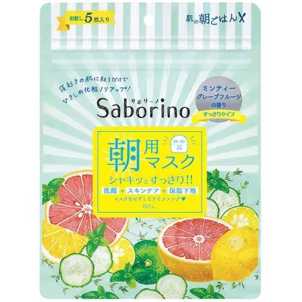BCL Saborino Morning Minty Grapefruit Fresh Face Skin Care Sheet Mask 5 PCS