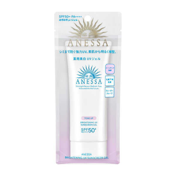 Anessa Brightening UV Sunscreen Gel N SPF 50