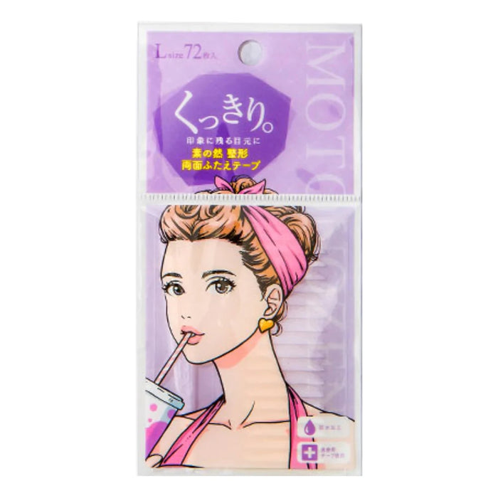 MOTONOZEN Two-Sided Eyelid Tape L 72pcs