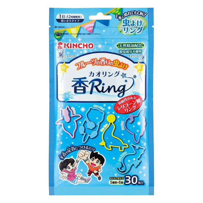 Kincho Fragrance Ring Blue N 30Pcs